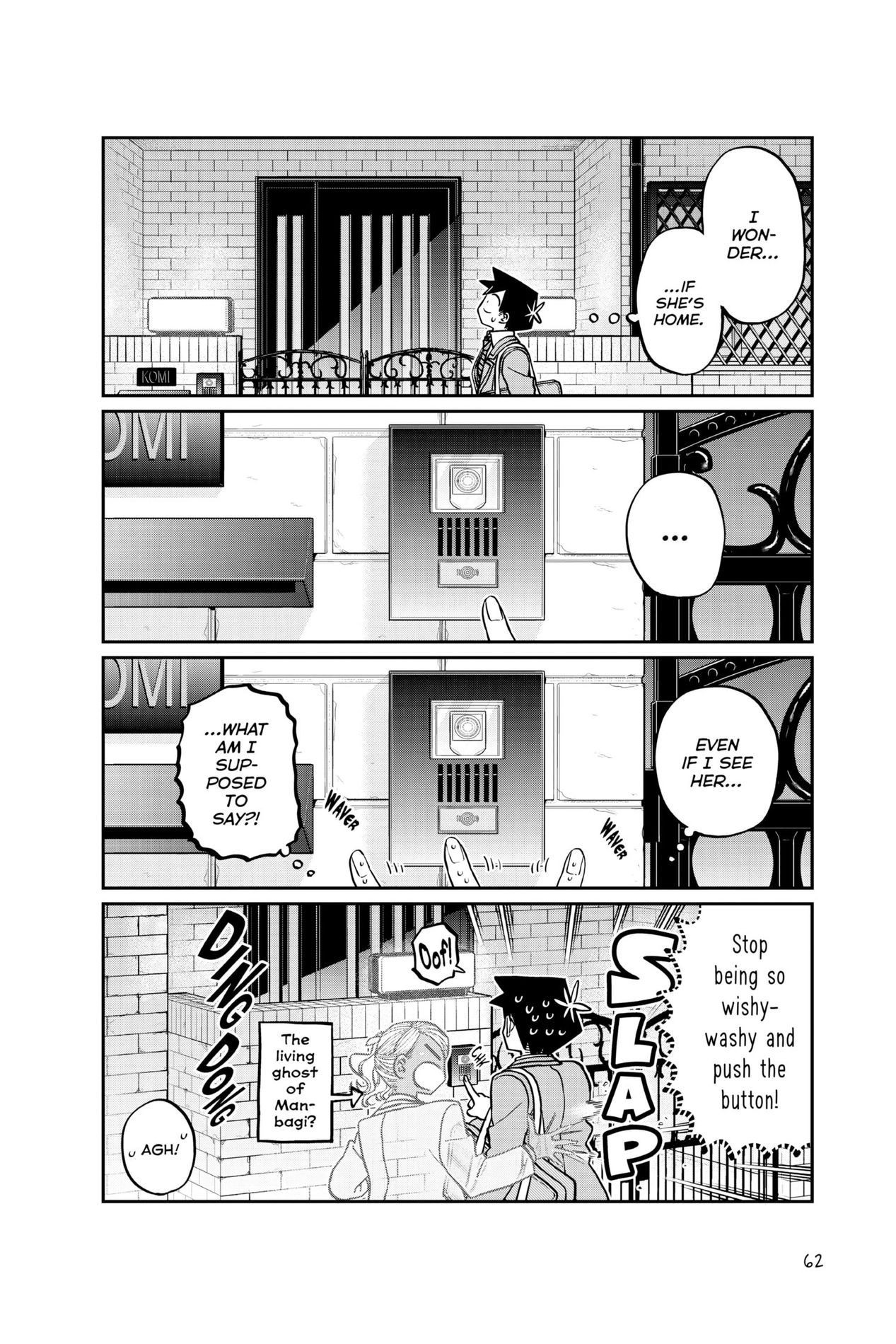 Komi Can’t Communicate, Chapter 302 image 04